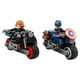 thumbnail image 3 of Set LEGO Super Heroes Motos de Viuda Negra y el Capitan America 76260, 3 of 4