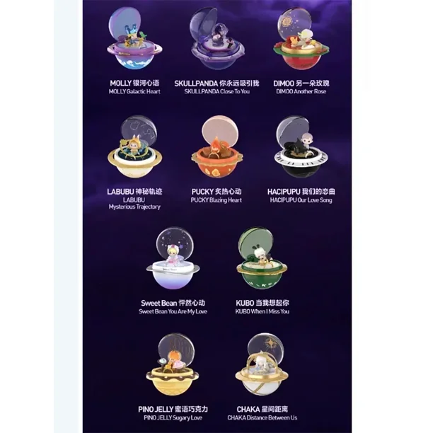 Popmart Romantic Ringbox 3 Series Blind Box Guess Bag Mystery Box Toys Doll Cute Anime Figure Desktop Ornaments Gift Collection