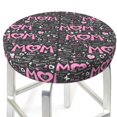 thumbnail image 3 of Disketp Lovely Mom Ever Stool Covers Round, Super Soft Round Bar Stool Cushion Covers Seat Cushion - 14 Inch, 3 of 7