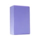 thumbnail image 1 of FoamBlock YogaBlock Bloque de espuma EVA para yoga, meditación y estiramientos. Ladrillos ligeros y duraderos para mejorar las posturas. Accesorios de bloque de espuma EVA para yoga y meditación., 1 of 3