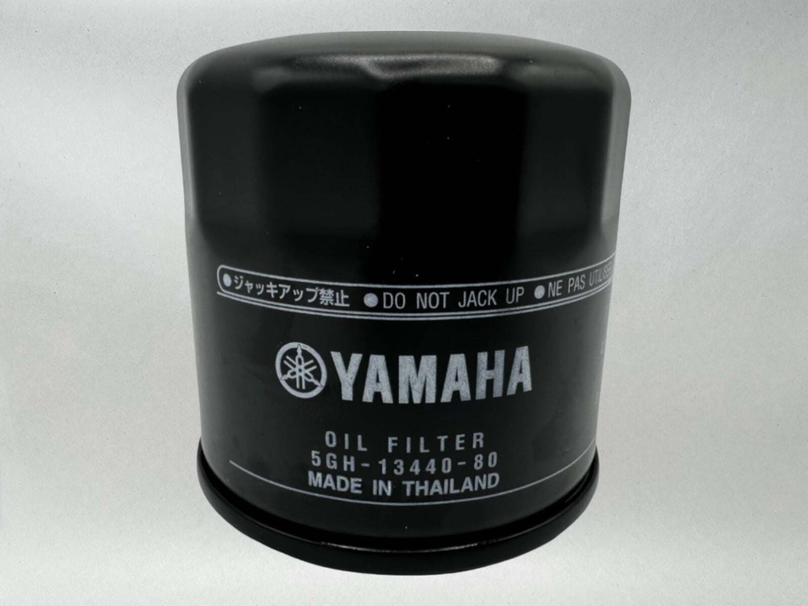 Cyclemax Standard Yamalube Oil Change Kit fits 2016-2024 Yamaha YXZ1000