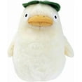 thumbnail image 2 of Studio Ghibli Spirited Away Ootorisama Beanbag Plush Sun Arrow, 2 of 5