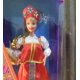 thumbnail image 4 of Barbie Dolls of the World Collector Edition Russian Barbie (1996) Barbie -, 4 of 5