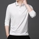 thumbnail image 4 of Blusa y camisa de manga larga con cuello vuelto para hombre, pijama deportivo para el hogar, camiseta de color liso, blusa deportiva de poliéster para hombre, 4 of 5