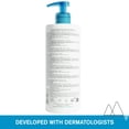 thumbnail image 2 of Limpiador corporal hidratante diario URIAGE con manteca de karité | Gel de baño 2 en 1: limpia y nutre el rostro, el cuerpo y el cabello, sin parabenos ni jabón, pH fisiológico, 500 ml/17 fl. oz, 2 of 7