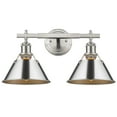 thumbnail image 7 of Yep by Golden Lighting Orwell 2-light Vanity in Matte Black and Rubbed Bronze shade, 7 of 7