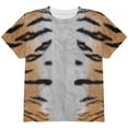 thumbnail image 1 of Halloween Tiger Costume All Over Youth T Shirt, 1 of 2