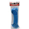 thumbnail image 5 of Blue Plastic Rope, 5 of 5