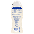 thumbnail image 3 of Softsoap Oat Milk and Vanilla Body Wash, Hypoallergenic Body Wash for Sensitive Skin, 20 OZ, 3 of 17
