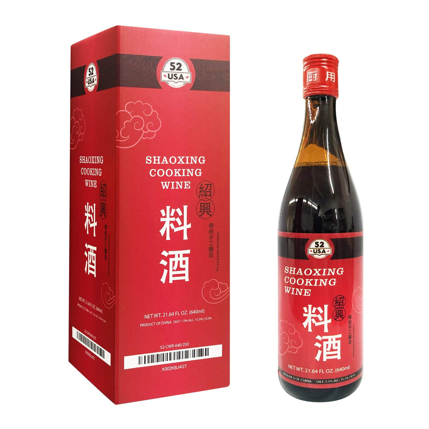 shaoxing wine