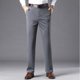 thumbnail image 5 of Pantalones largos para hombre, lisos, informales, de negocios, con bolsillos, para exteriores, con botones y cremallera, de poliéster., 5 of 7