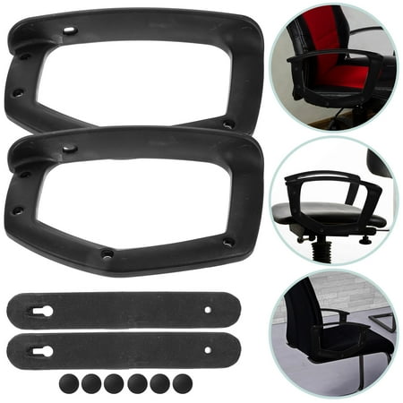 nicerio 2pcs office chair arm product