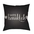 thumbnail image 2 of Happy Hannukah 20 x 20 x 4 Throw Pillow, 2 of 2
