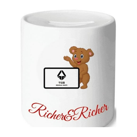 Waste Classification Treatment Dry Waste Animals Rich and Rich Bank Saving Box Coin