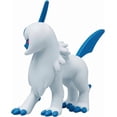 thumbnail image 3 of Takara Tomy Pokemon Moncolle 2 Inch Figure MS-46 Absol, 3 of 7