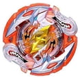 thumbnail image 1 of Toys B-74 Starter KREIS SATAN 2G Lp Without Launcher Kids Gifts, 1 of 5