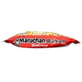 thumbnail image 5 of Maruchan Ramen Noodle Soup, Beef Flavor Instant Noodles, 3 oz, 5 of 14
