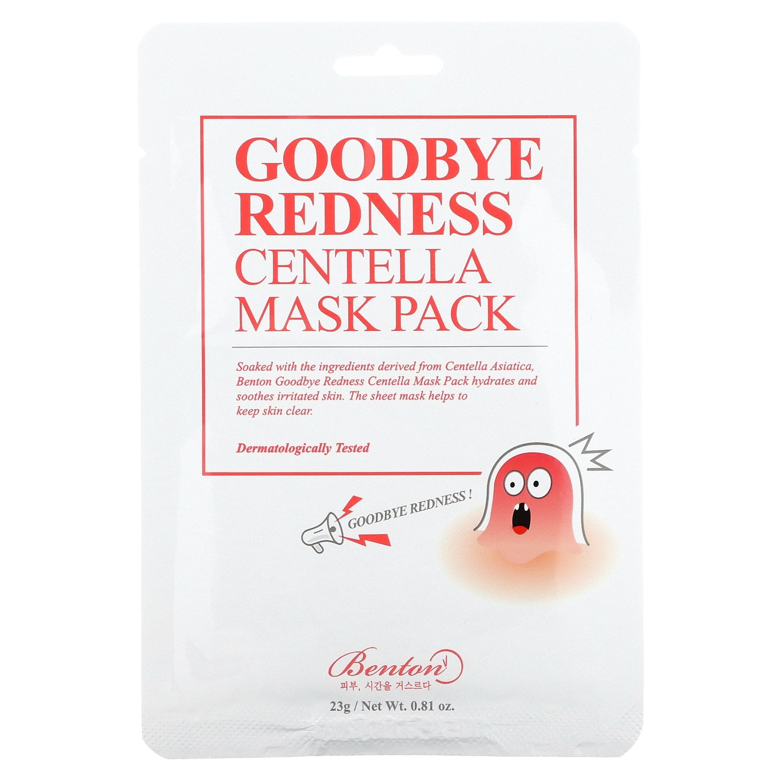 Benton Goodbye Redness Centella Mask Pack, 10 Masks