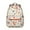 Citrus-39, variant on "Trendsetting Flowers Themed Backpack for Women - Sunflower Decorated Bookbag with Spacious Main Pocket & Multiple Organizers, Perfect for High School & College Students Who Love Nature"