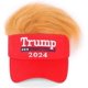 thumbnail image 2 of Gorra de béisbol con pelo de Trump 2024, gorra de béisbol con peluca de Donald Trump Make America Great Again bordada y ultra ajustable MAGA, 2 of 5
