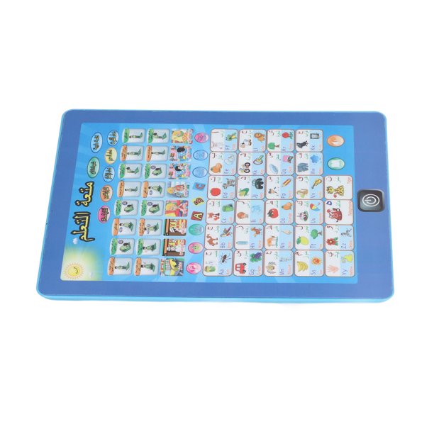 Máquina De Lectura árabe, Educación Temprana Interactiva Juguetes De Aprendizaje De Idioma Inglés árabe Multifuncional Función Simple Para Niños Mayores De 3 Años ANGGREK Learning Reading Machine Toy