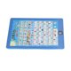 thumbnail image 1 of Máquina De Lectura árabe, Educación Temprana Interactiva Juguetes De Aprendizaje De Idioma Inglés árabe Multifuncional Función Simple Para Niños Mayores De 3 Años ANGGREK Learning Reading Machine Toy, 1 of 8