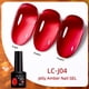 thumbnail image 1 of 7ml Gel De Uñas Gótico Ámbar Caramelo Transparente Esmalte Soak Off Nail Art UV Barniz, 1 of 4