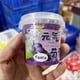 thumbnail image 5 of Cujmh 1 Bucket Of Slime, Fake Water Stress Relief Toy For Kids, Non-sticky Stretchable, 5 of 5