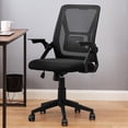 thumbnail image 1 of VECELO Mid-Back Swivel Ergonomic Office Chair with Adjustable Arms, Mesh Lumbar Support for Computer Task Work, Black, 1 of 4