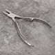 thumbnail image 1 of Pedicure Scissors, Nail Clippers, Ingrown Toenail Clippers, Dead Skin Removal Tool, 4# 17mm Blade, 1 of 2