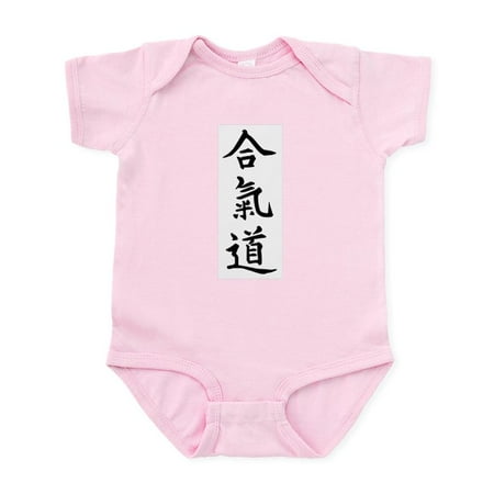 

CafePress - Aikido Infant Bodysuit - Baby Light Bodysuit Size Newborn - 24 Months