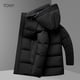 thumbnail image 4 of Chaqueta de plumón de invierno de seda de leche para hombre, ropa de diseñador con relleno de plumón de pato, chaqueta acolchada para hombre, ropa informal para hombre, 4 of 5