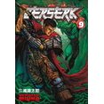 thumbnail image 1 of Berserk, 1 of 3