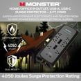 thumbnail image 3 of Monster 6ft Heavy Duty Power Strip & Surge Protector Tower for Home & Office Equipment, 3 of 9
