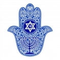 thumbnail image 2 of Blue Jewish Hamsa Hand Wall Decal Wallmonkeys Peel and Stick Graphics (18 in H x 18 in W) WM502874, 2 of 4