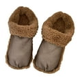 thumbnail image 1 of GUOOL Liner Slippers Inserts Shoe Cover Soft Replacement Reusable House Slippers 27cm, 1 of 9