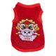 thumbnail image 1 of Camiseta con estampado de moda para perros pequeños, ropa para cachorros, gato, camiseta de malla, disfraces de Pug, 1 of 4