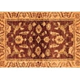 thumbnail image 1 of Ahgly Company Indoor Rectangle Oriental Orange Traditional Area Rugs, 2' x 3', 1 of 4