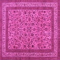 thumbnail image 1 of Ahgly Company Indoor Square Persian Pink Traditional Area Rugs, 8' Square, 1 of 4