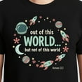 thumbnail image 3 of Cute Out Of This World T-Shirt – Space Theme – Unisex Casual Wear, 3 of 6