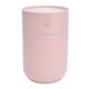 thumbnail image 5 of Mini humidificador de carga USB de 260 ml con luz nocturna LED para oficina en casa, 5 of 8