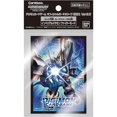 thumbnail image 2 of Digimon 60ct Pochettes de Cartes Mode Impérialdramon Fighter Version. 2.0, 2 of 2
