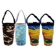 thumbnail image 3 of 4 fundas para botellas de viaje para vasos de 30 oz Multicolor, 3 of 7