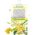 thumbnail image 1 of Moisture Remover Packs | Humidity Bag Moisture Absorbing Pack,Home Odor Eliminator Long Lasting Moistureproof Packets for Bedroom Basement, 1 of 8