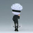 thumbnail image 3 of BanPresto - Jujutsu Kaisen - Q Posket - Satoru Gojo (Version A) Statue, 3 of 3