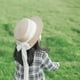 thumbnail image 5 of Sombreros de sol para niños, lazos de encaje, sombreros de paja para niños pequeños y medianos, sombreros de copa plana, sombreros de playa para sombrillas al aire libreBeige, 5 of 5