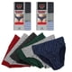 thumbnail image 1 of Paquete de 6 calzoncillos de bikini para hombre, ropa interior 100 % algodón, talla grande 36-38, 1 of 5