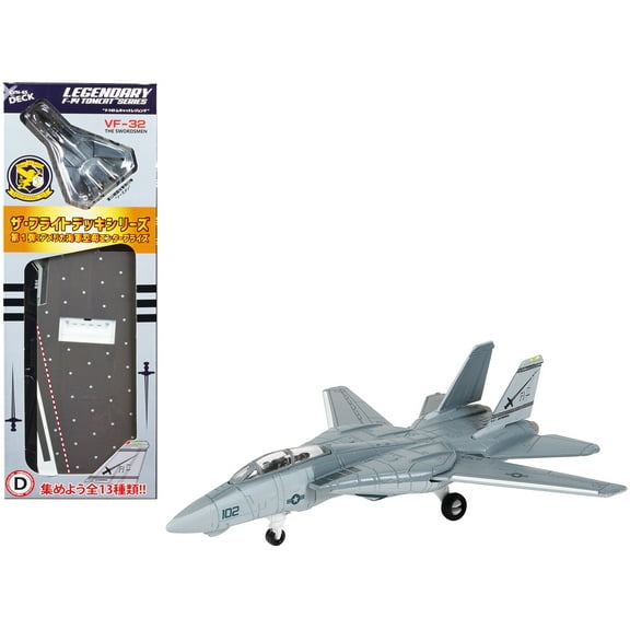 Grumman F-14 Tomcat Fighter Aircraft VF-32 The Swordsmen (CVN-65) Aircraft Carrier Deck 1/200 Diecast Model by Forces of Valor