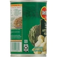 thumbnail image 3 of 2X-Del Monte Whole Artichoke Hearts - 14 oz, 3 of 4