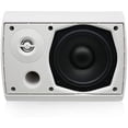 thumbnail image 2 of Bocinas de Pared Herdio  5.25'' 200W Bluetooth -Blanco, 2 of 3